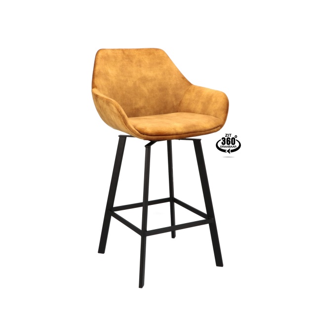 Barkruk Royal Zithoogte 65 cm 